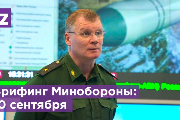 Кракен маркет зеркало