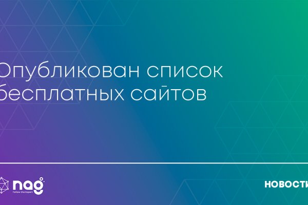 Кракен лого маркетплейс