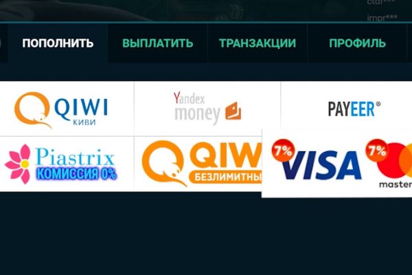 Kraken darknet sliv php