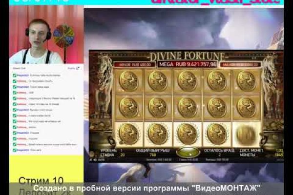 Сайт кракен россия