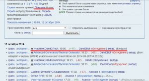 Kraken как найти ссылку