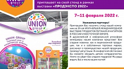 Только через тор кракен