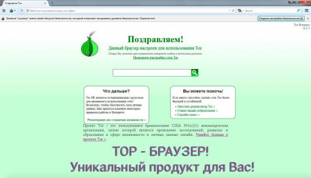 Kraken даркнет gigageek ru